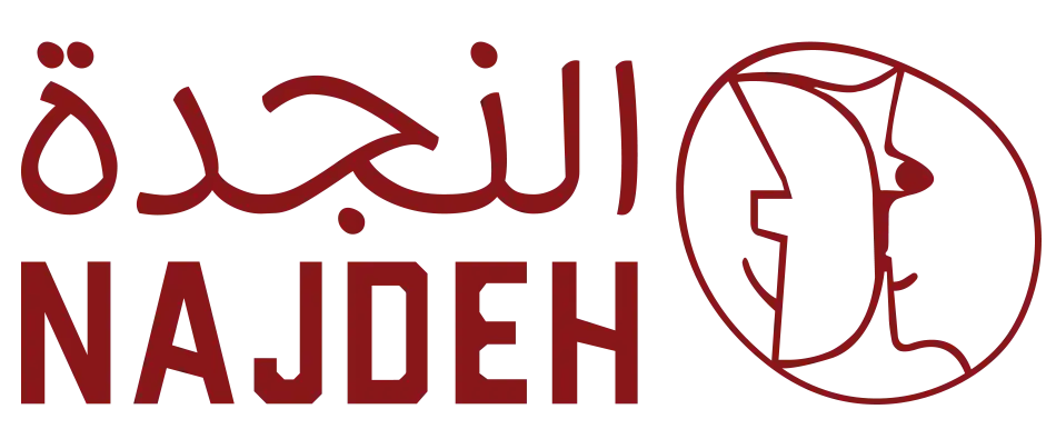 Association Najdeh logo